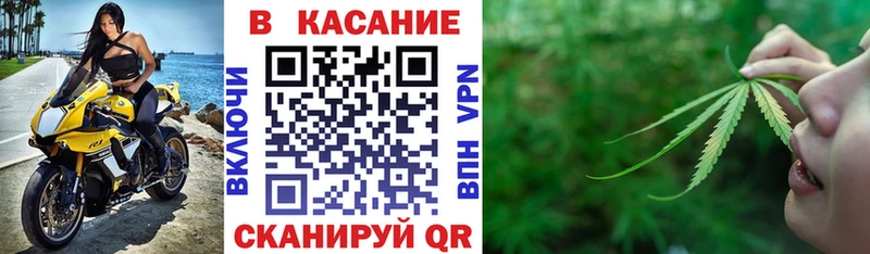 Магазины продажи наркотиков Жигулёвск APVP  Канабис  МЕФ  ГАШИШ  COCAIN 