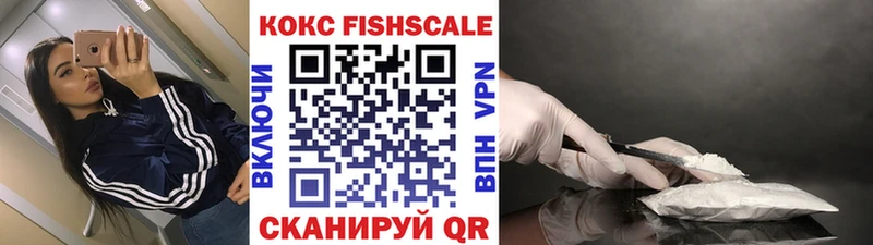 Cocaine 99% Жигулёвск