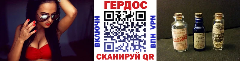 купить закладку мега ГЕРОИН афганец Жигулёвск