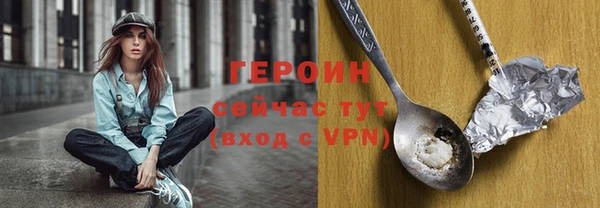 меф VHQ Майский