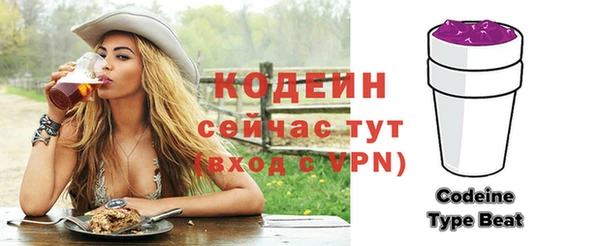 меф VHQ Майский