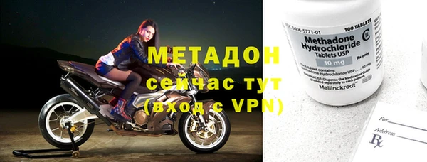 каннабис Магадан