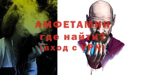каннабис Магадан