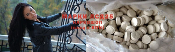 меф VHQ Майский