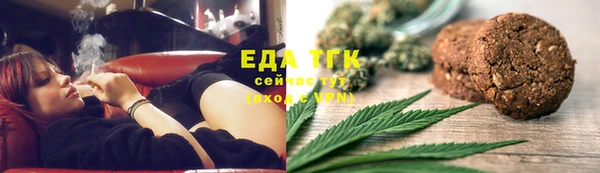 меф VHQ Майский