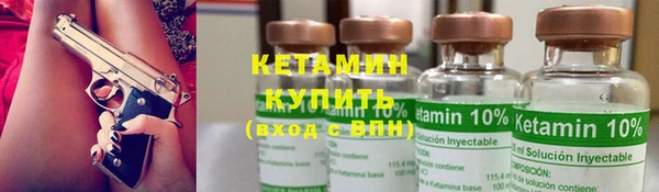 твердый Магас