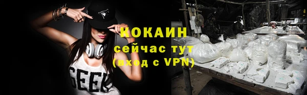 меф VHQ Майский