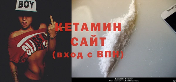 каннабис Магадан