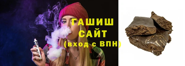меф VHQ Майский