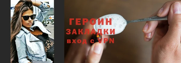 меф VHQ Майский