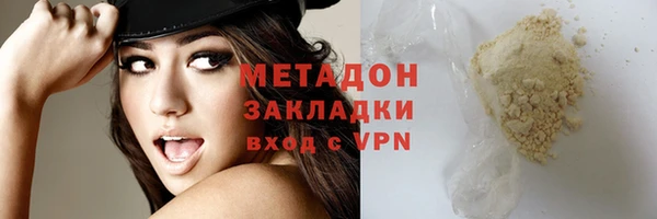 меф VHQ Майский