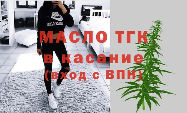 меф VHQ Майский
