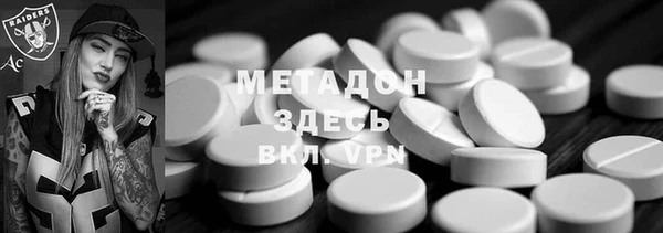 меф VHQ Майский