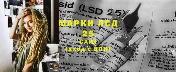каннабис Магадан