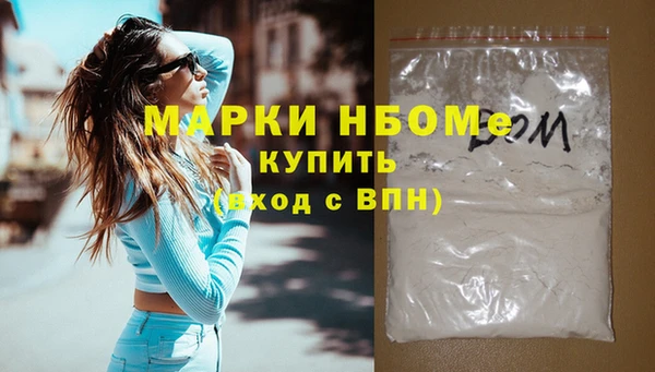 твердый Магас
