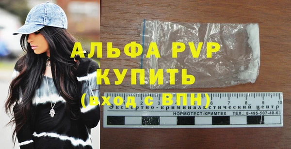 меф VHQ Майский