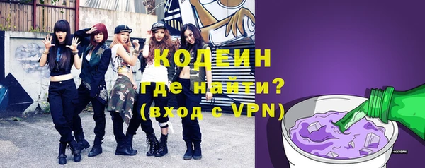 каннабис Магадан