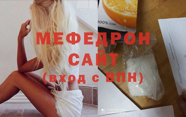 каннабис Магадан
