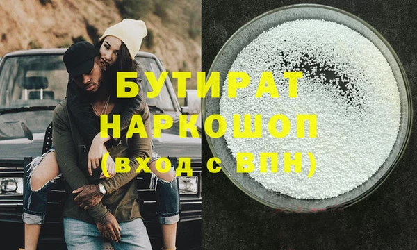 меф VHQ Майский