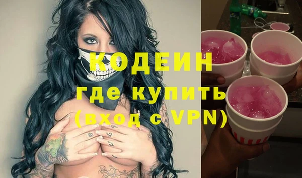 каннабис Магадан