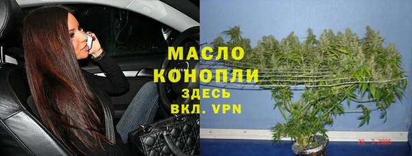 каннабис Магадан