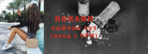 каннабис Магадан