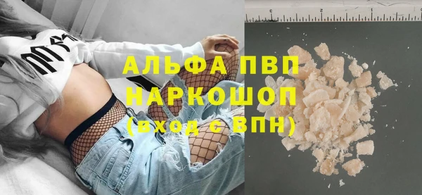 каннабис Магадан