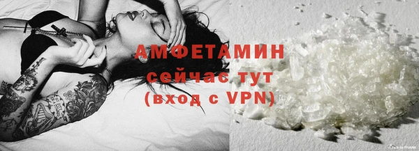 меф VHQ Майский