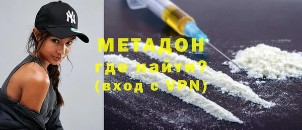каннабис Магадан