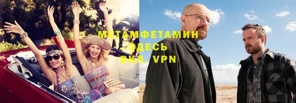 каннабис Магадан