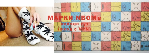 меф VHQ Майский