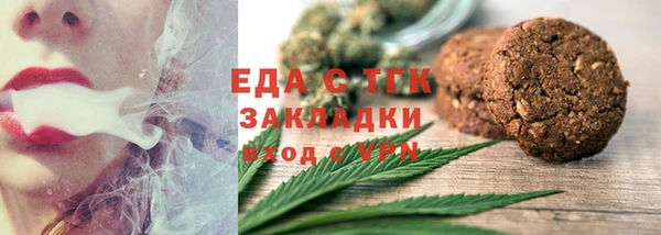 меф VHQ Майский