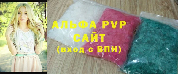 каннабис Магадан