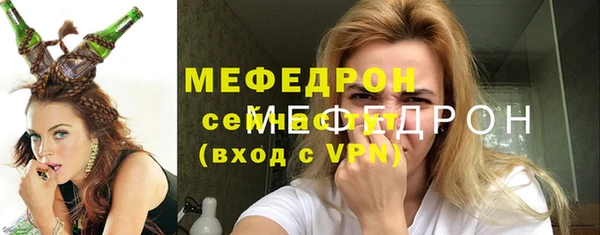 каннабис Магадан