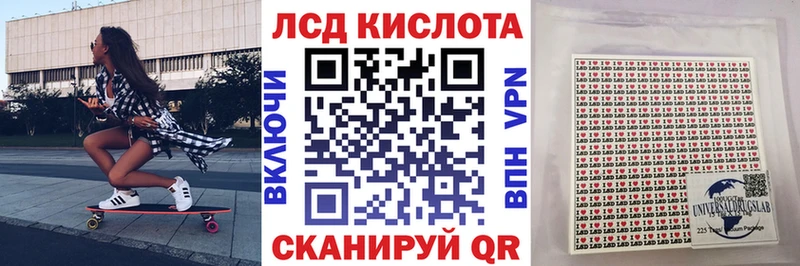 даркнет как зайти  Жигулёвск  Марки NBOMe 1,5мг  купить закладку 